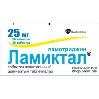 Ламиктал шайнайтын таблеткалар 25 мг № 30