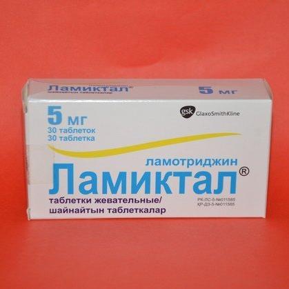 Ламиктал шайнайтын таблеткалар 5 мг № 30