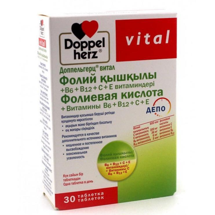 Доппельгерц Фолиевая кислота+витамины В6+В12+С+Е таблетки № 30