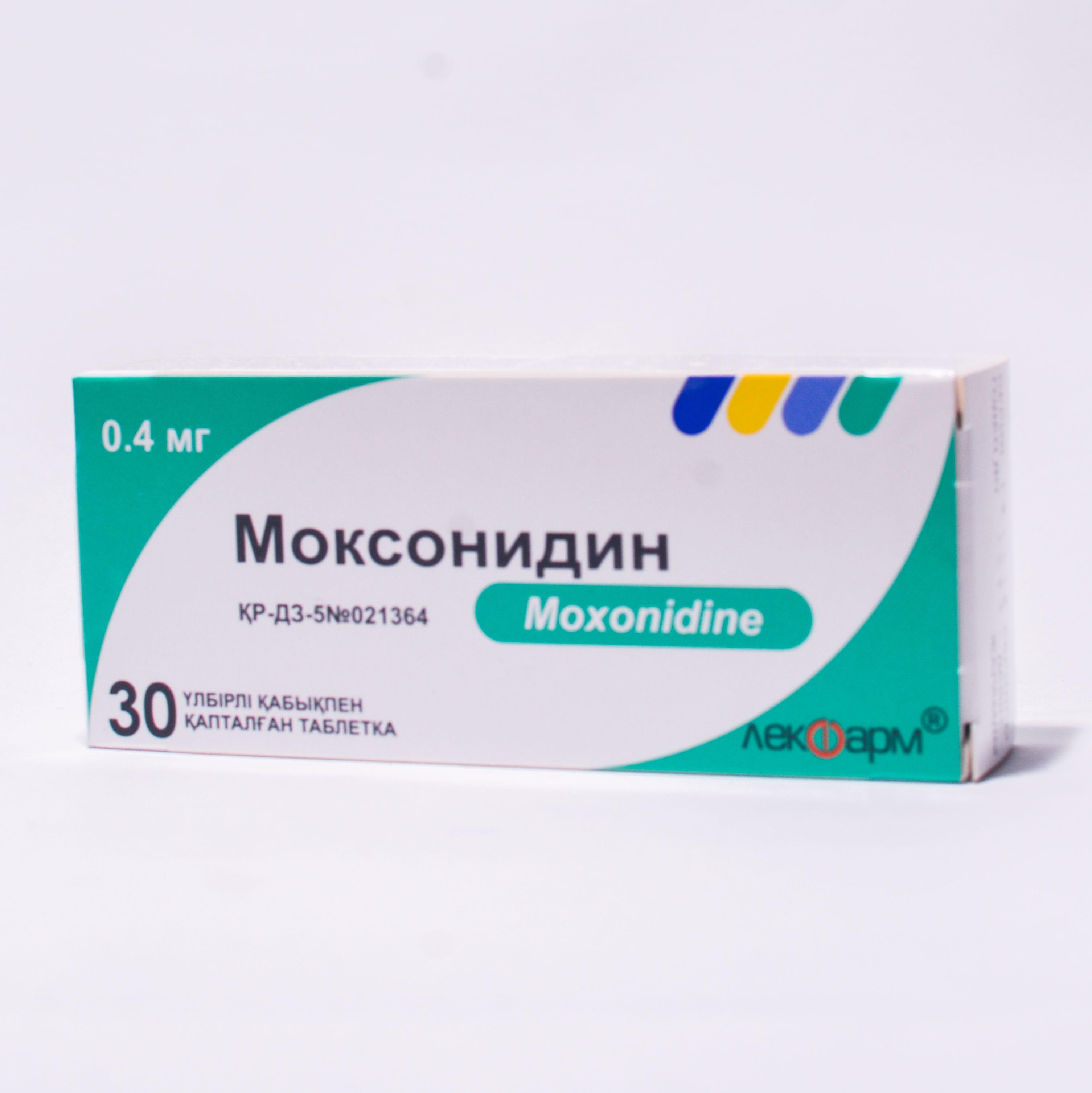 Моксонидин таблеткалар 0,4 мг № 30