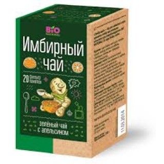 Имбирный чай с зеленым чаем и апельсином № 20