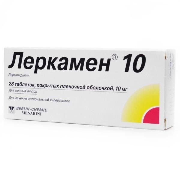 Леркамен таблетки 10 мг № 60