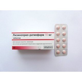 Лизиноприл-ратиофарм таблеткалар 10 мг № 50