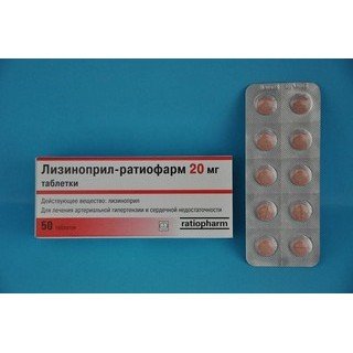 Лизиноприл-ратиофарм таблетки 20 мг № 30