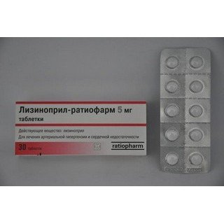 Лизиноприл-ратиофарм таблеткалар 5 мг № 30