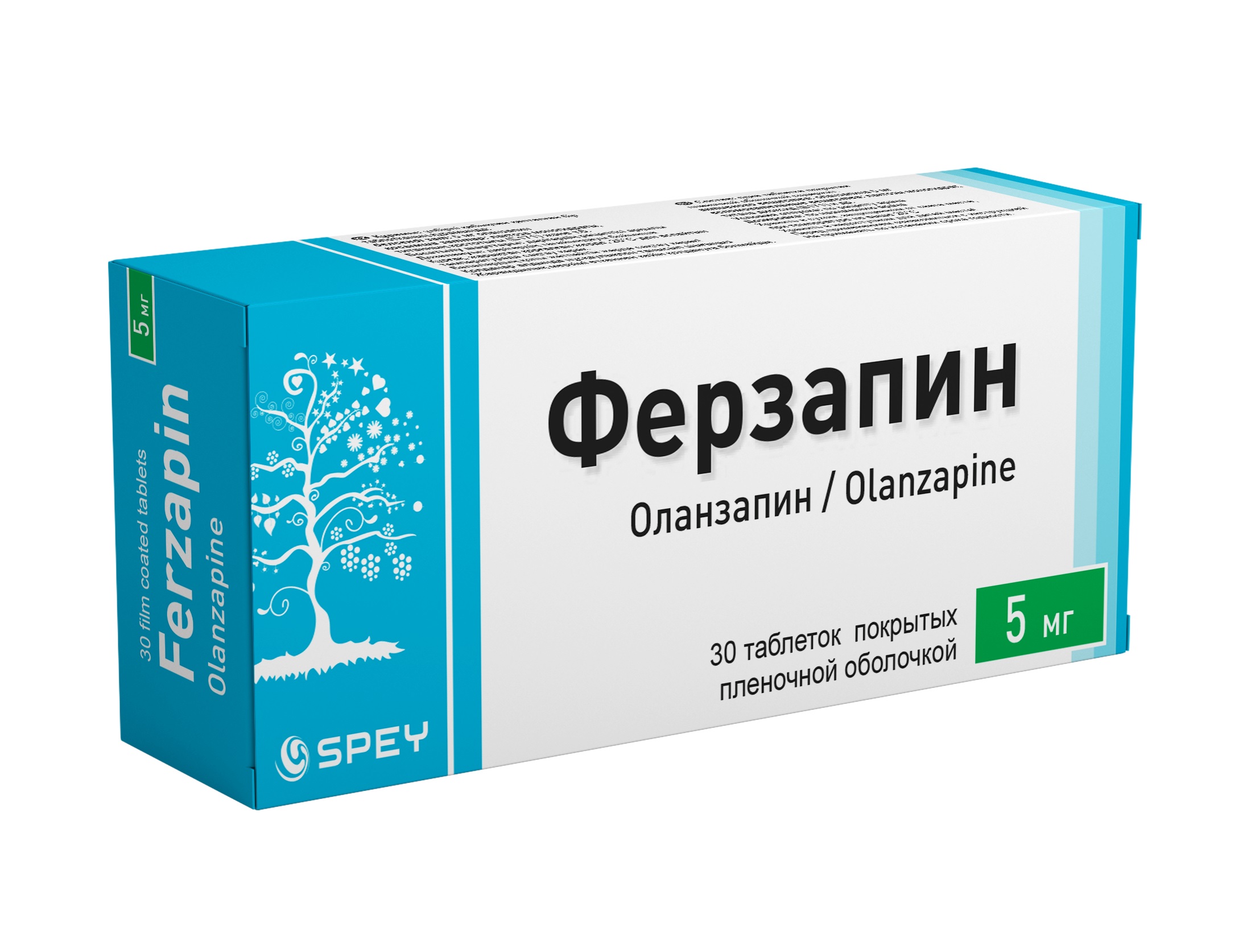 Ферзапин таблеткалар 5 мг № 30