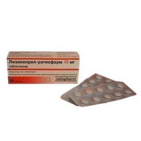 Лизиноприл-ратиофарм таблеткалар 10 мг № 30