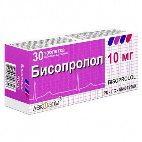 Бисопролол таблеткалар 10 мг № 30