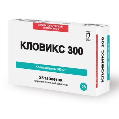 Кловикс таблетки 300 мг № 14