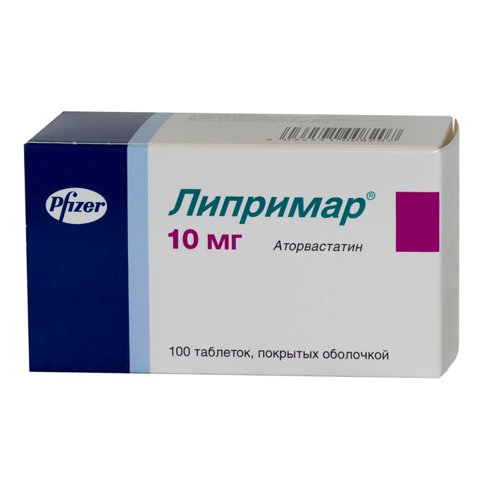 Липримар таблеткалар 10 мг № 30