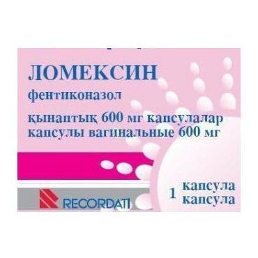 Ломексин капсулы вагинальные 1000 мг № 1