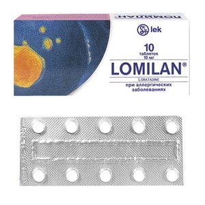 Ломилан таблетки 10 мг № 10