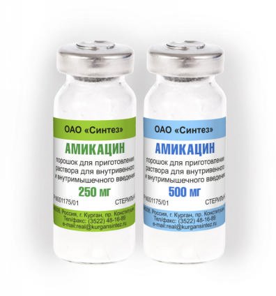 Амикацин порошок для инъекций 500 мг № 1