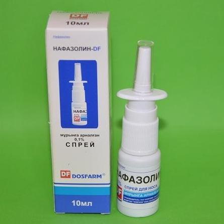 Нафазолин капли 0,1 % 10 мл