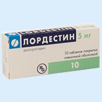 Лордестин таблетки 5 мг № 10