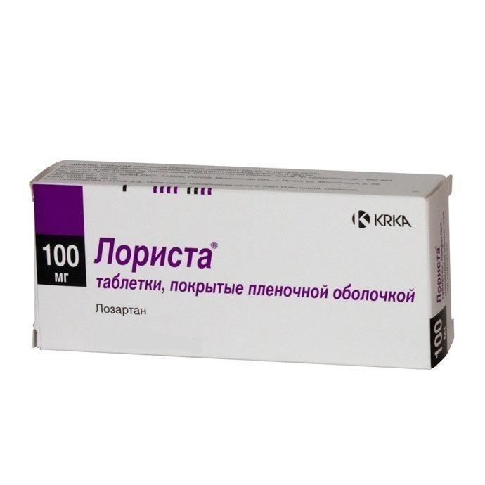 Лориста таблетки 100 мг № 28
