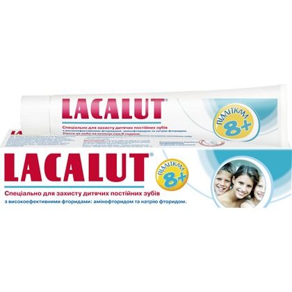 Зубной гель Lacalut детский 8+ 50 мл