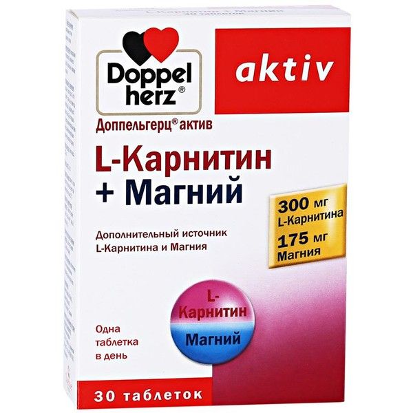 Доппельгерц L-карнитин + магний таблеткалар № 30