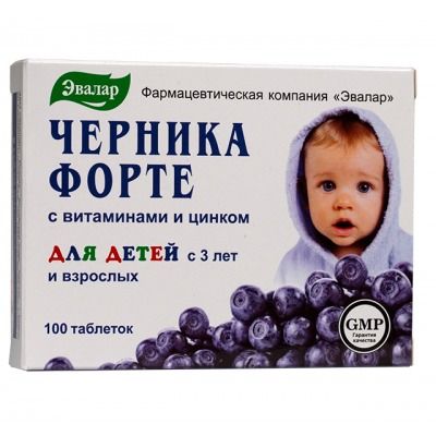 Черника-форте для детей с витаминами и цинком таблетки № 100