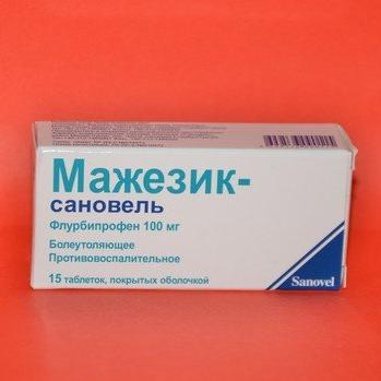 Мажезик-сановель таблетки 100 мг № 15