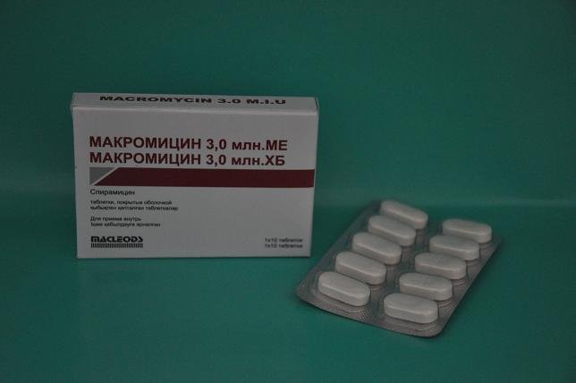 Макромицин таблетки 3 млн.МЕ № 10