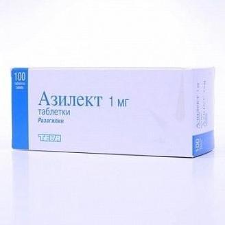 Азилект таблетки 1 мг № 100