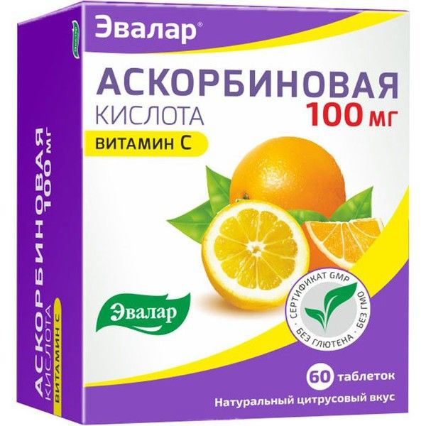 Аскорбин қышқылы  Эвалар таблеткалар 100 мг № 60