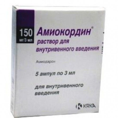 Амиокордин раствор для иньекций 150 мг/3 мл № 5