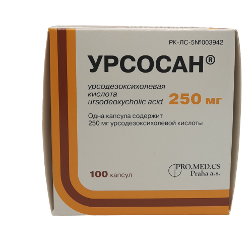 Урсосан капсулы 250 мг № 100