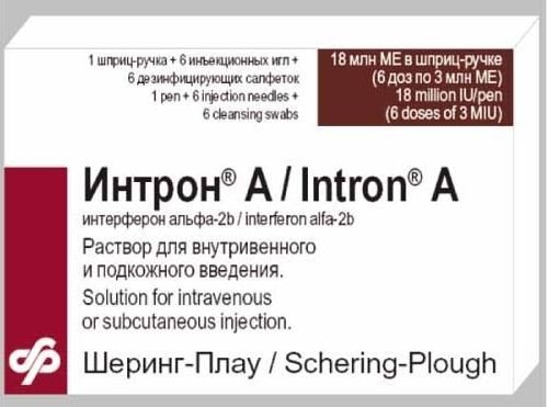 Интрон А шприц-ручка раствор для инъекций 18 млн.МЕ/3 мл № 1