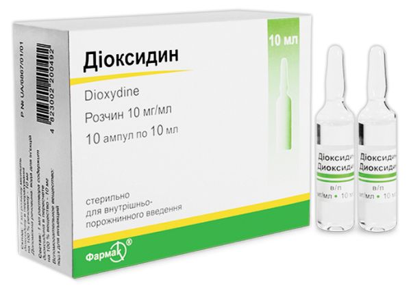 Диоксидин ерітінді 10 мг/мл 10 мл № 10