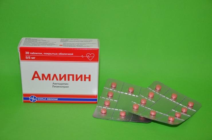 Амлипин таблеткалар 5 мг/5 мг № 30