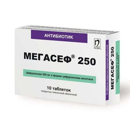 Мегасеф таблетки 250 мг № 10