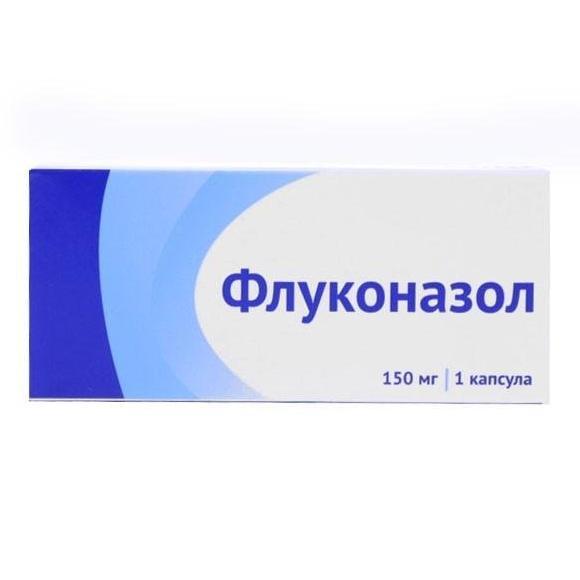 Флуконазол таблеткалар 150 мг № 1