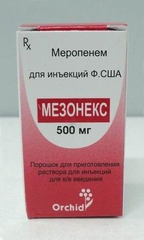 Мезонекс инъекцияға арналған ұнтақ 500 мг № 1