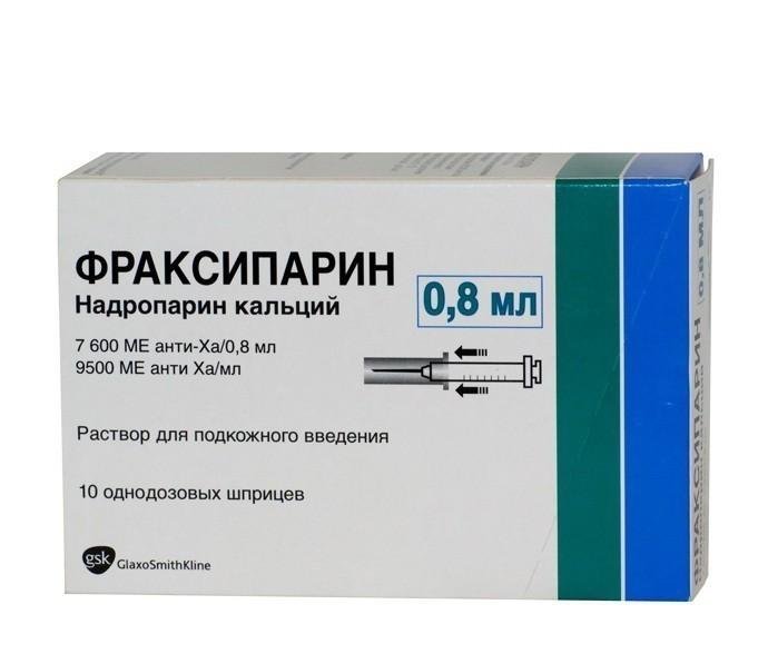 Фраксипарин раствор для иньекций 7600 МЕ/0,8 мл № 10