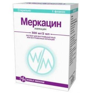 Меркацин инъекцияға арналған ерітінді 500 мг/2 мл 2 мл