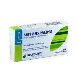Метилурацил суппозиторийлер 500 мг № 10