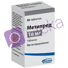 Метипред таблеткалар 16 мг № 30