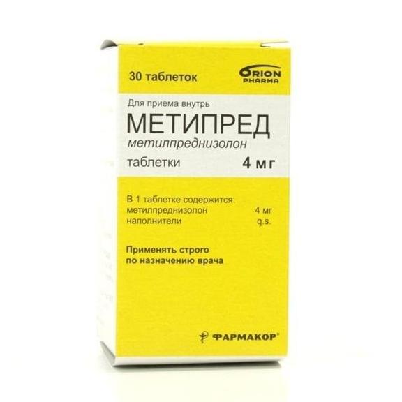 Метипред таблетки 4 мг № 30