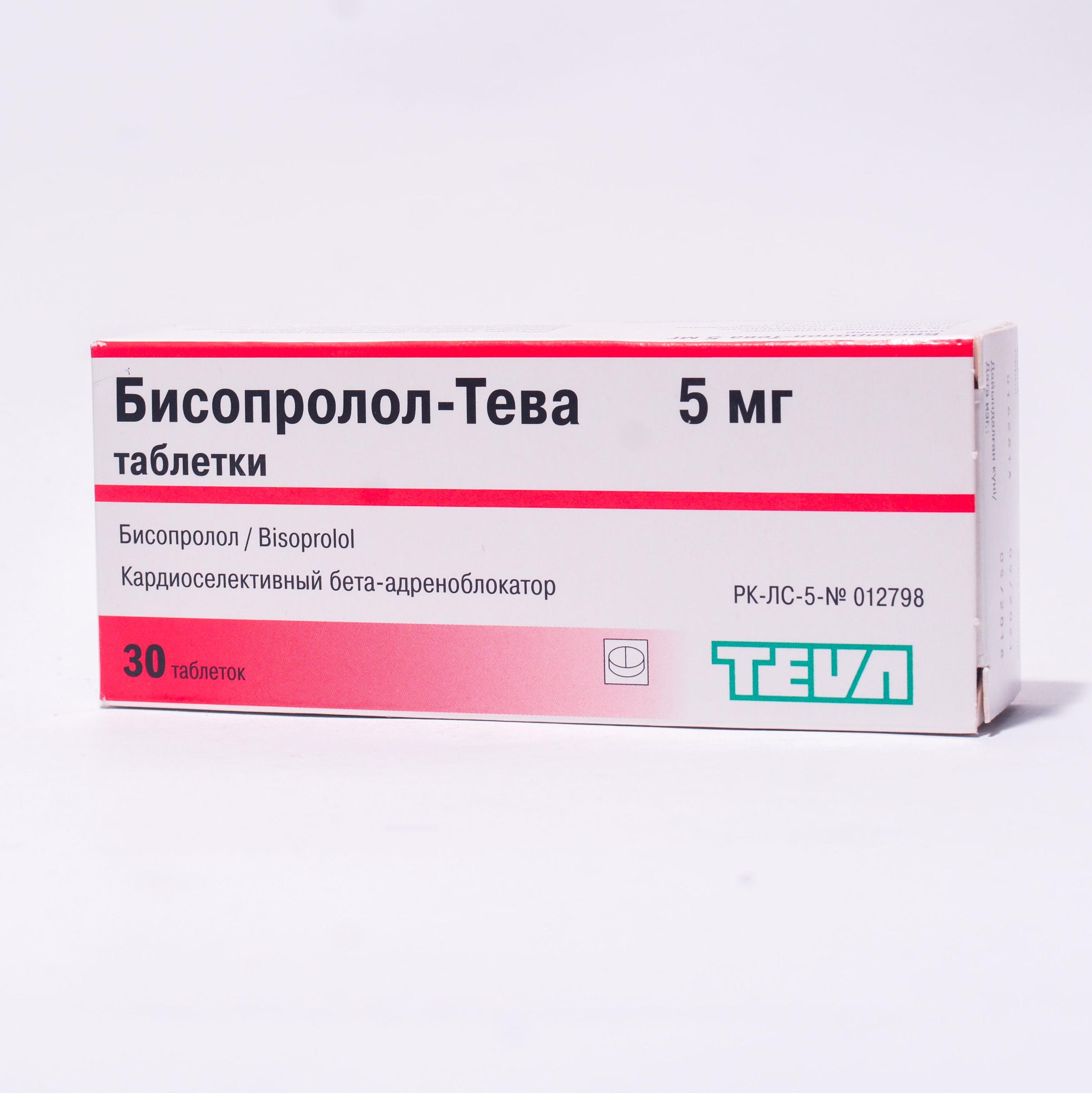 Бисопролол-Тева таблеткалар 5 мг № 30