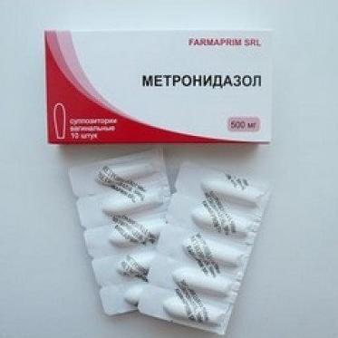 Метронидазол суппозитории вагинальные 500 мг № 10
