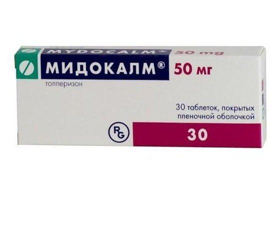 Мидокалм таблеткалар 50 мг № 30