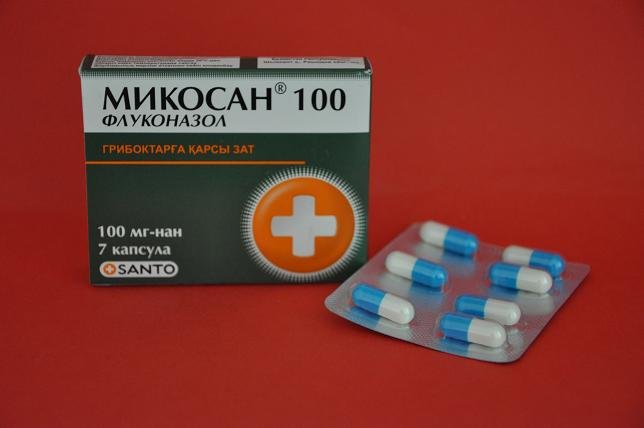Микосан капсулы 100 мг № 7