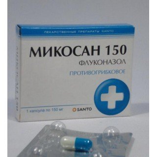 Микосан капсулалар 150 мг № 1