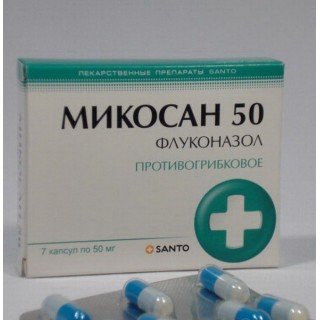 Микосан капсулалар 50 мг № 7