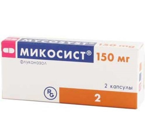 Микосист капсулалар 150 мг № 2