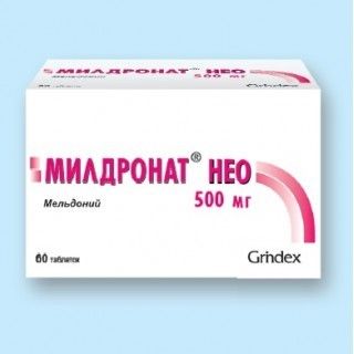 Милдронат капсулы 500. Милдронат таблетки 500 мг. Милдронат капс. 500мг №60. Милдронат капс 500мг 60. Мельдоний 500 мг.