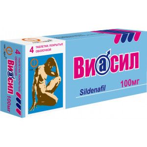 Виасил таблеткалар 100 мг № 4