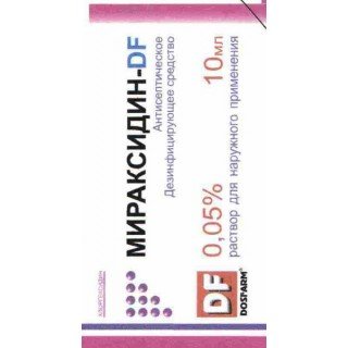 Мираксидин-DF ерлерге арналған  ерітінді 0,05% 10 мл
